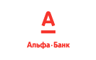 Банк Альфа-Банк в Поздеевке